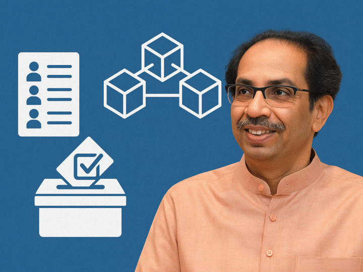 Maharashtra Chief Minister Proposes Blockchain For Electoral Rolls To Enhance Transparency And Security